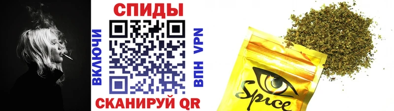 БУТИРАТ буратино  Ишимбай 