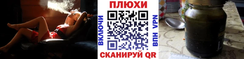 ГАШИШ hashish  Ишимбай 