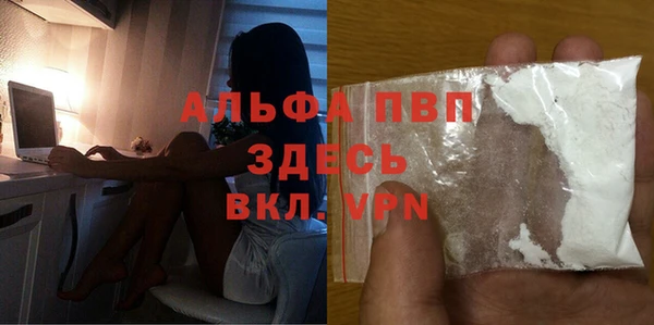 круглые Волосово