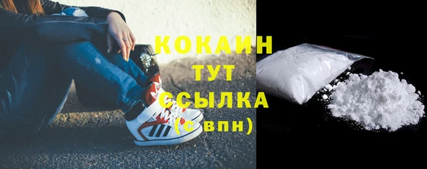 круглые Волосово