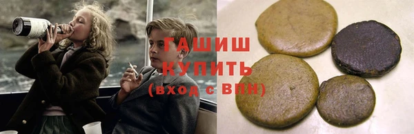 mix Верхний Тагил