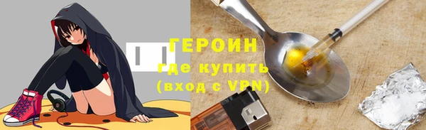 Альфа ПВП Володарск