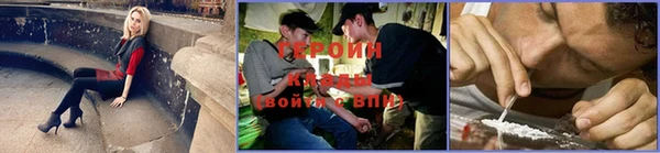 ALPHA PVP Козельск