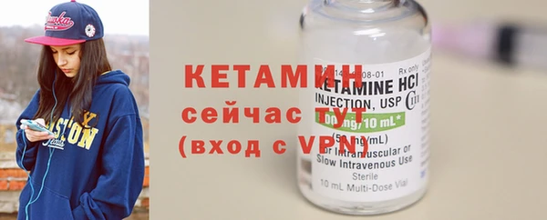 круглые Волосово