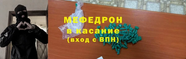 Альфа ПВП Володарск