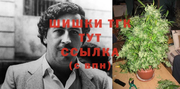 а пвп мука Козловка