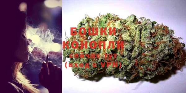 круглые Волосово