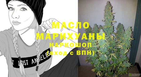 Альфа ПВП Володарск