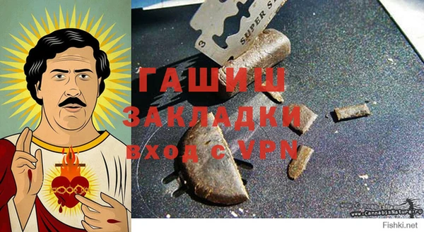 а пвп мука Верея