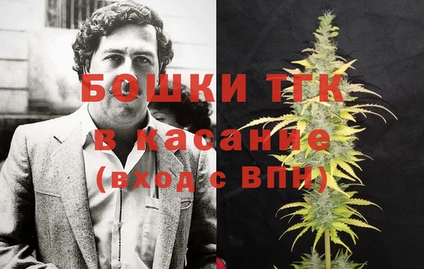 эйфоретик Волоколамск