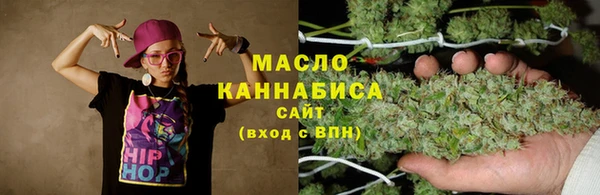 эйфоретик Волоколамск