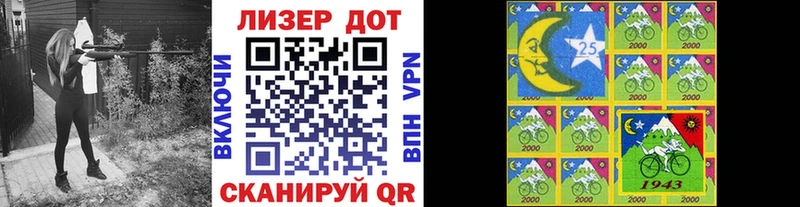 omg зеркало  Ишимбай  Марки N-bome 1,5мг 