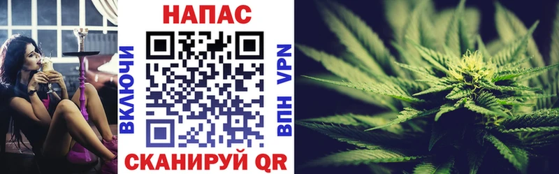как найти   Ишимбай  гидра ТОР  Бошки Шишки Ganja 
